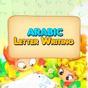 Arabic Writing 2